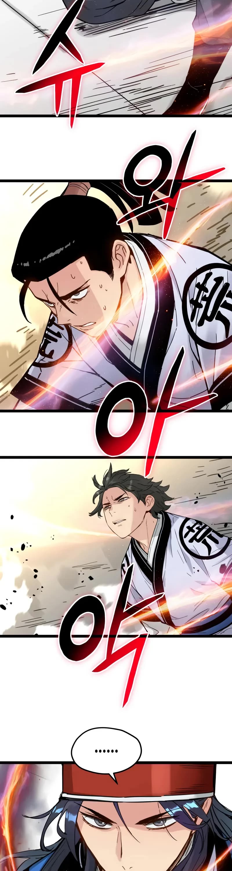 Surviving as a Genius on Borrowed Time chapter 38 page 33