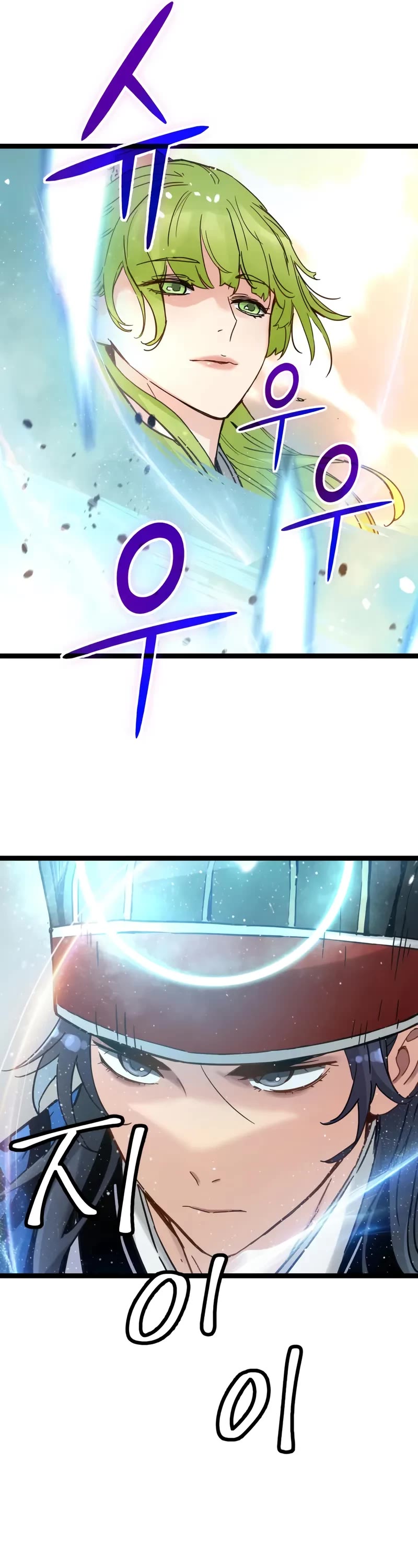 Surviving as a Genius on Borrowed Time chapter 38 page 37