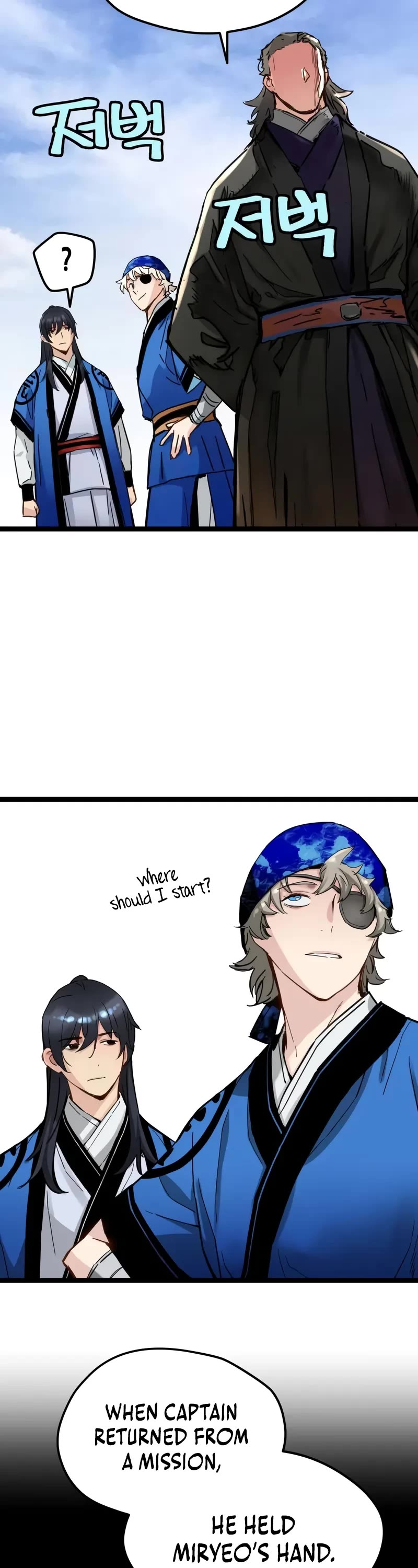 Surviving as a Genius on Borrowed Time chapter 39 page 18