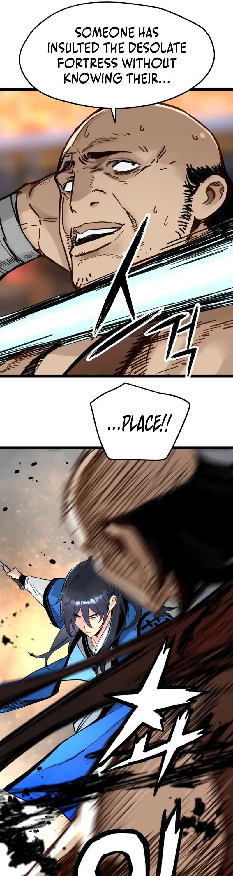 Surviving as a Genius on Borrowed Time chapter 40 page 17