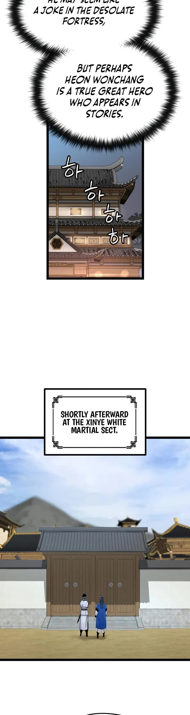 Surviving as a Genius on Borrowed Time chapter 40 page 33