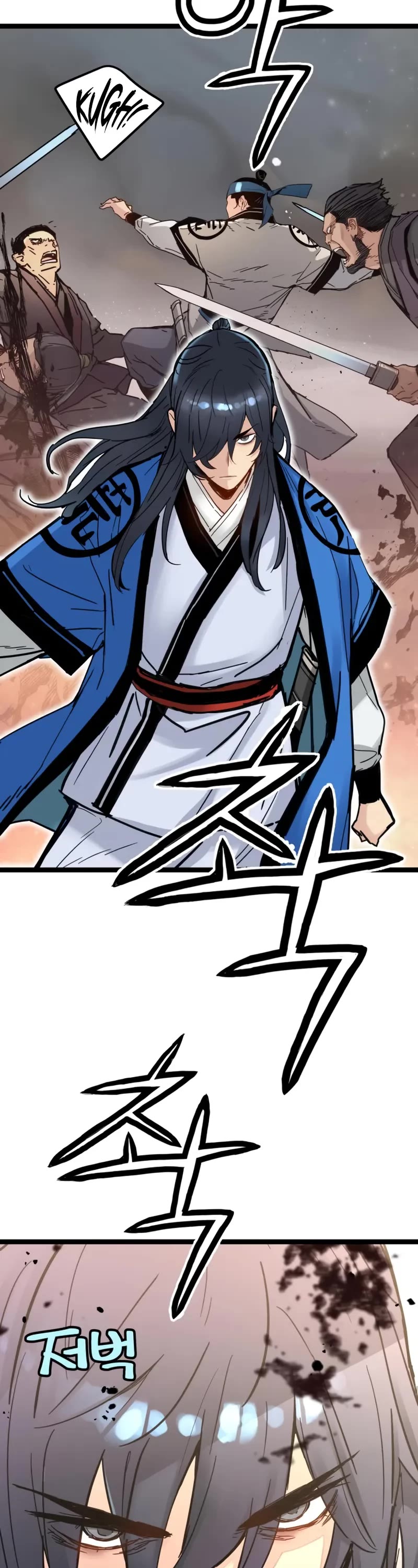 Surviving as a Genius on Borrowed Time chapter 40 page 45