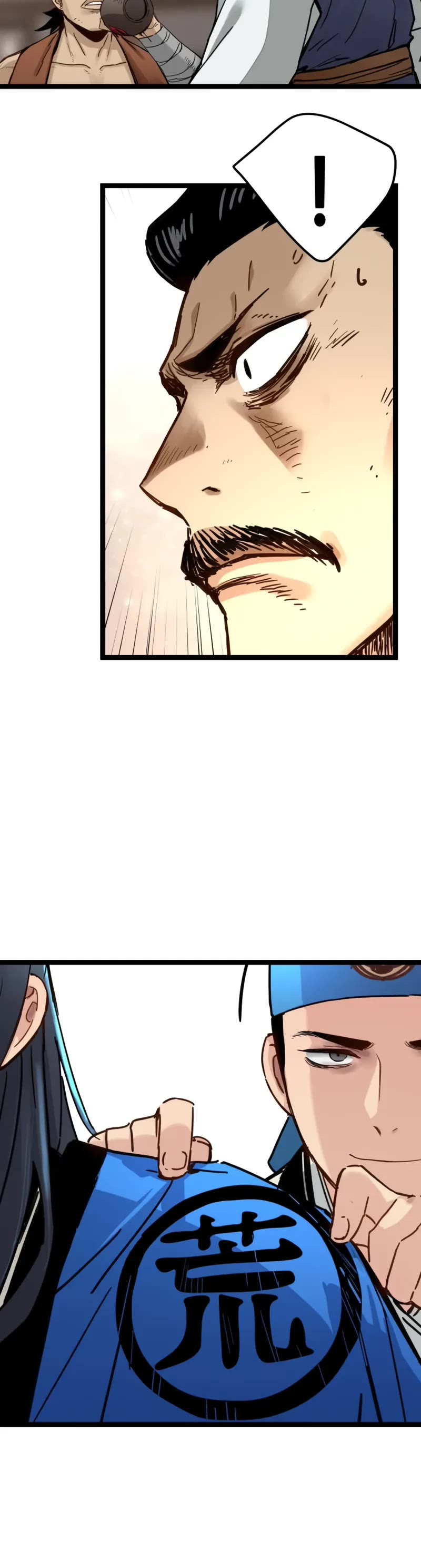 Surviving as a Genius on Borrowed Time chapter 40 page 6