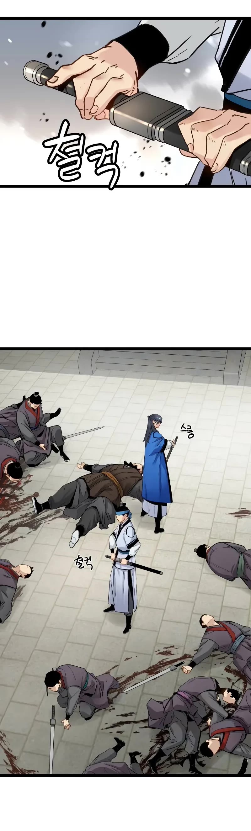 Surviving as a Genius on Borrowed Time chapter 41 page 11