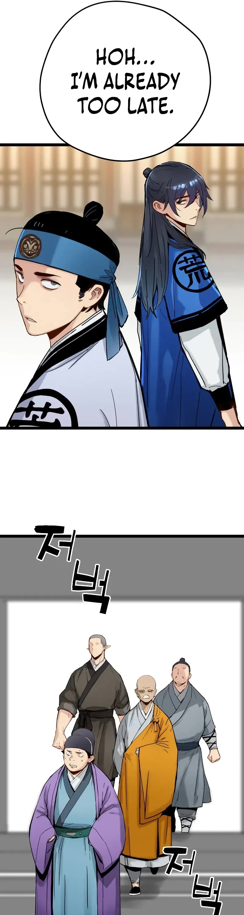 Surviving as a Genius on Borrowed Time chapter 41 page 12