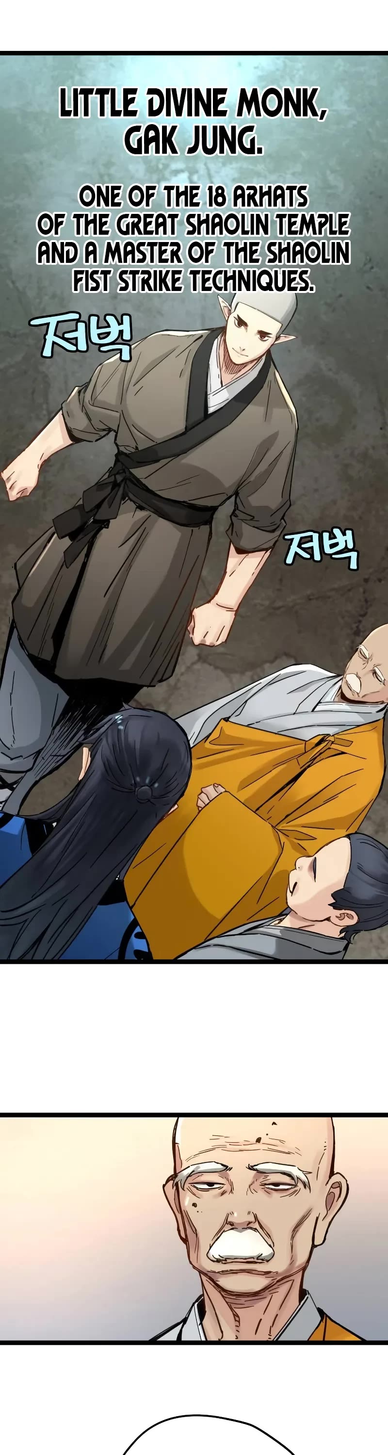 Surviving as a Genius on Borrowed Time chapter 41 page 23