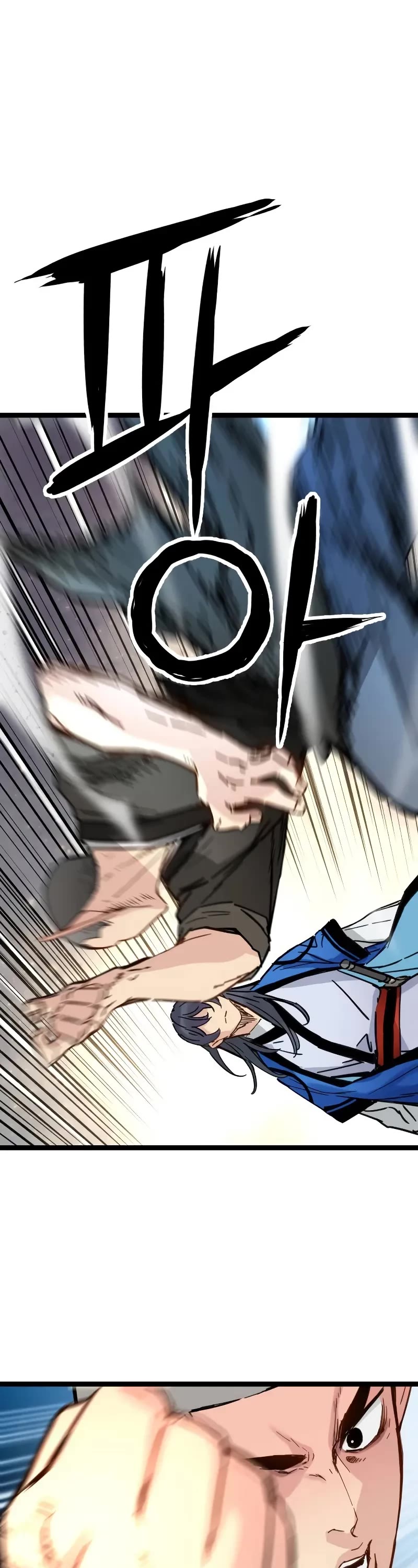 Surviving as a Genius on Borrowed Time chapter 41 page 42