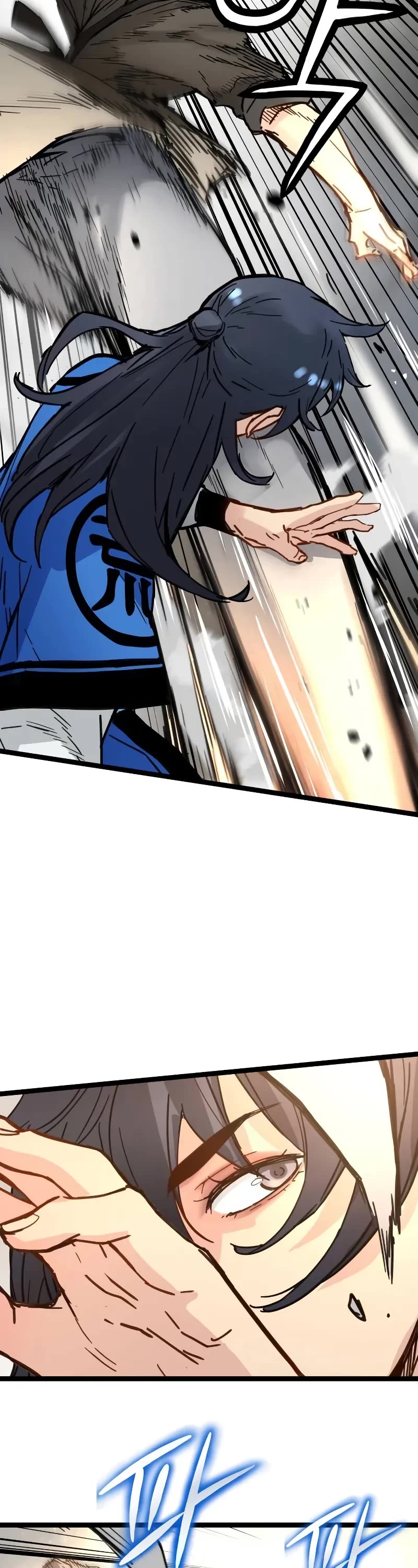 Surviving as a Genius on Borrowed Time chapter 41 page 44