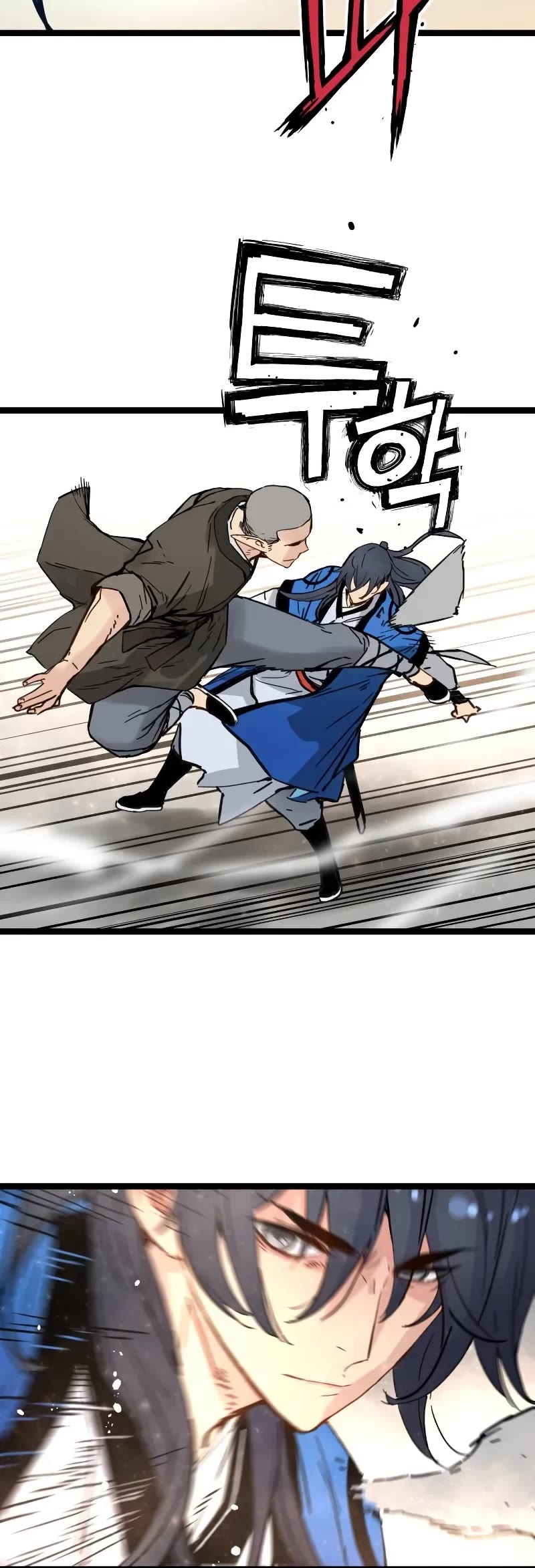 Surviving as a Genius on Borrowed Time chapter 41 page 46