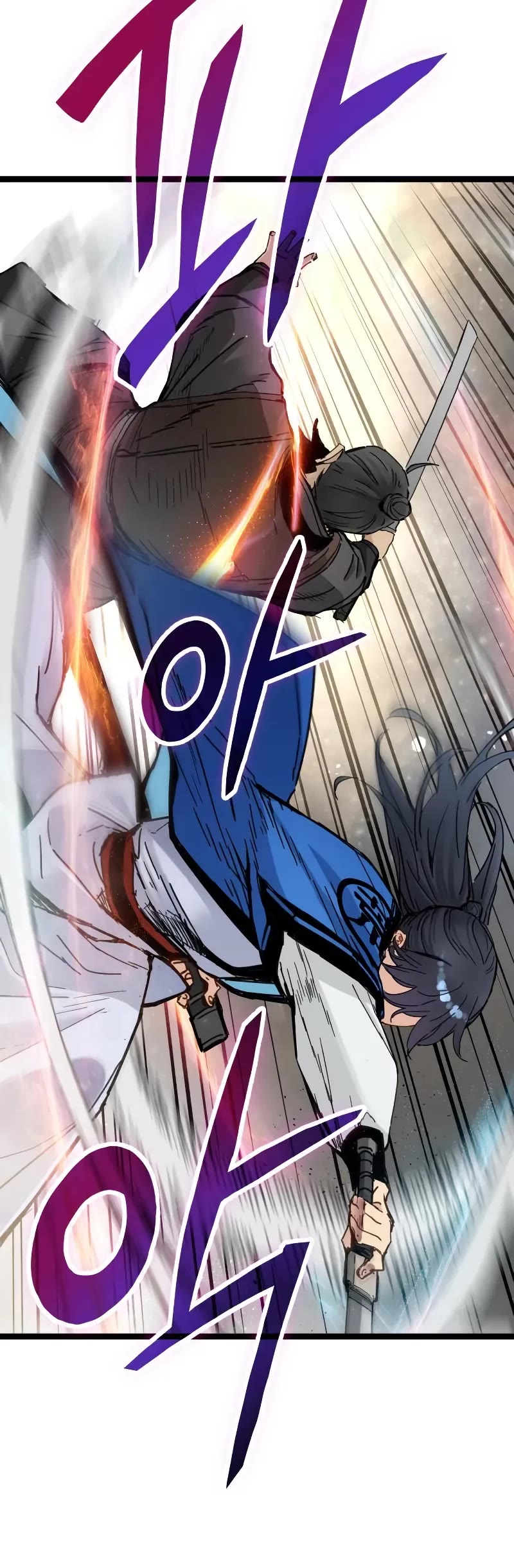 Surviving as a Genius on Borrowed Time chapter 41 page 5