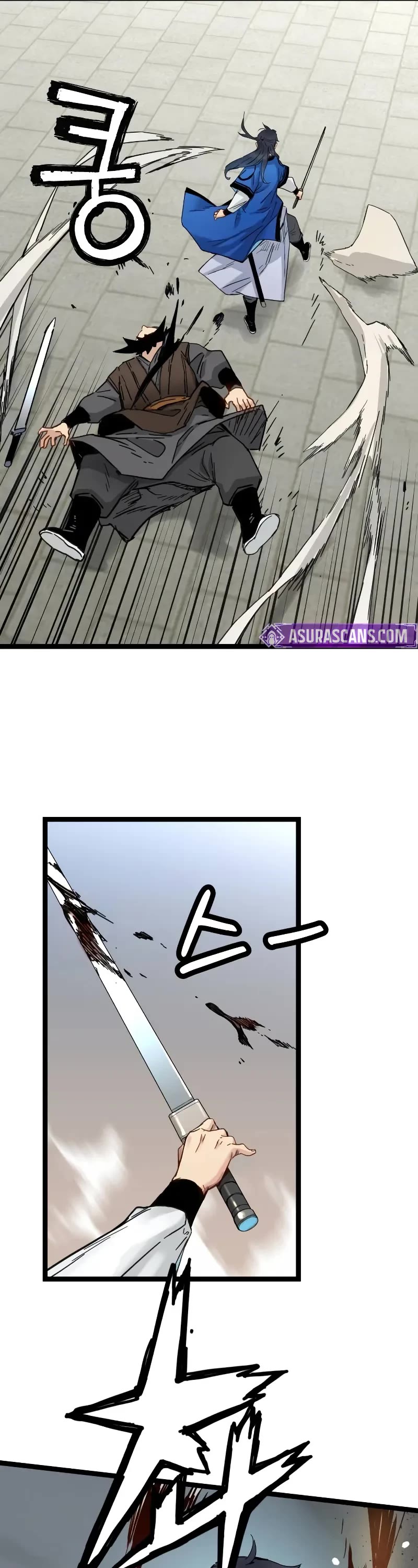 Surviving as a Genius on Borrowed Time chapter 41 page 7