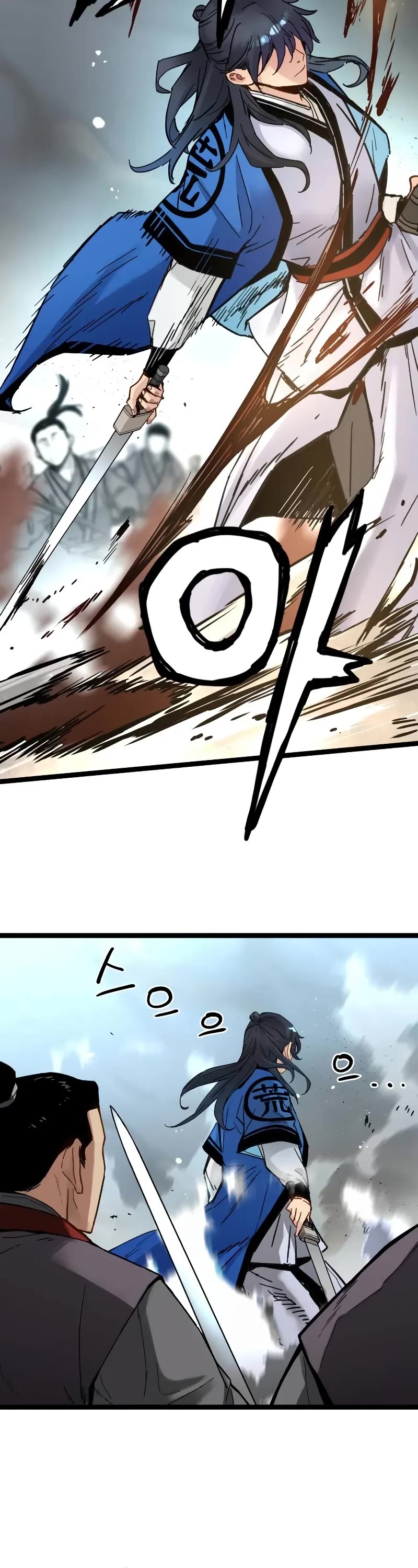 Surviving as a Genius on Borrowed Time chapter 41 page 8