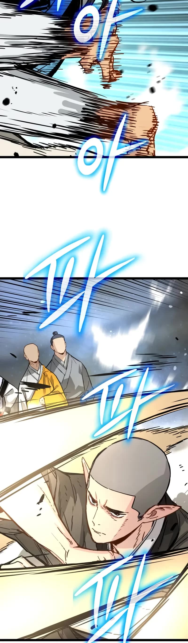 Surviving as a Genius on Borrowed Time chapter 42 page 12