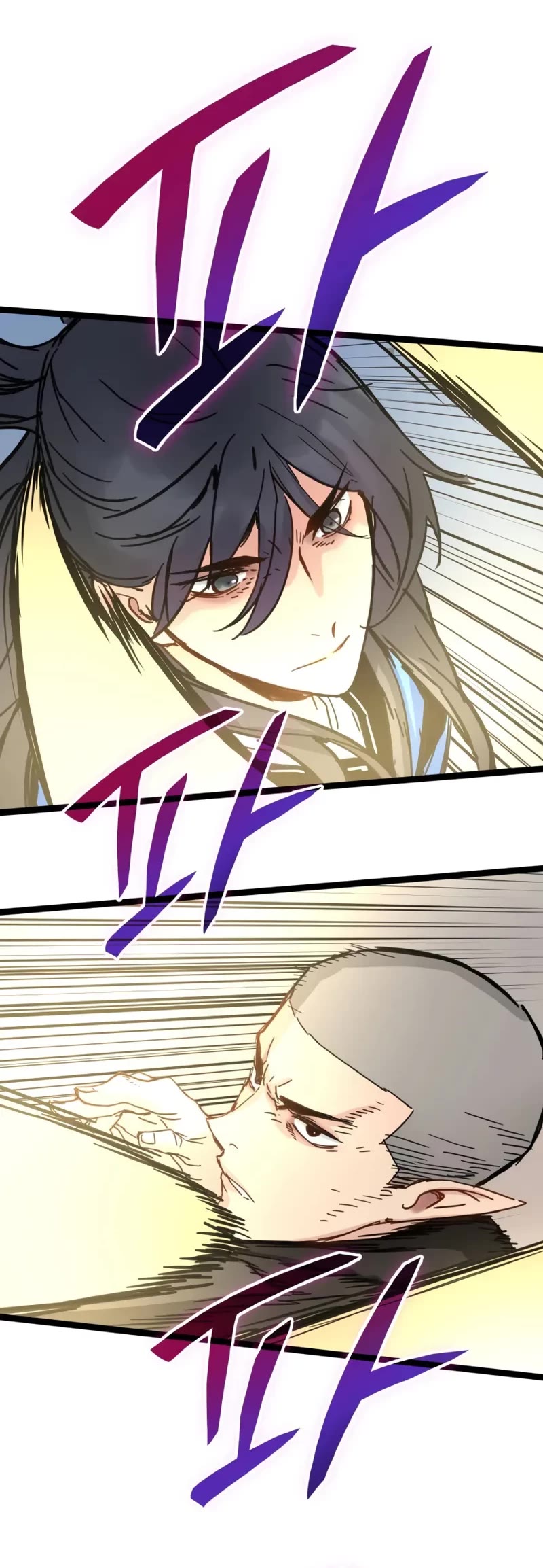 Surviving as a Genius on Borrowed Time chapter 42 page 17