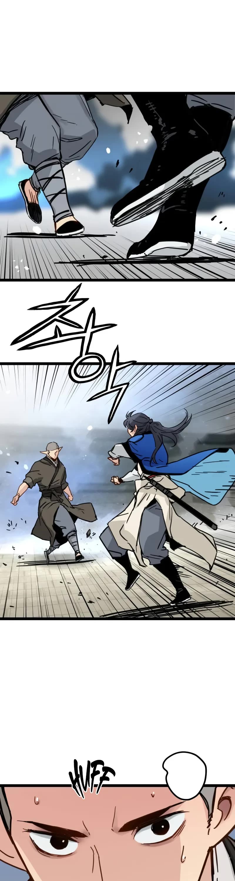 Surviving as a Genius on Borrowed Time chapter 42 page 19