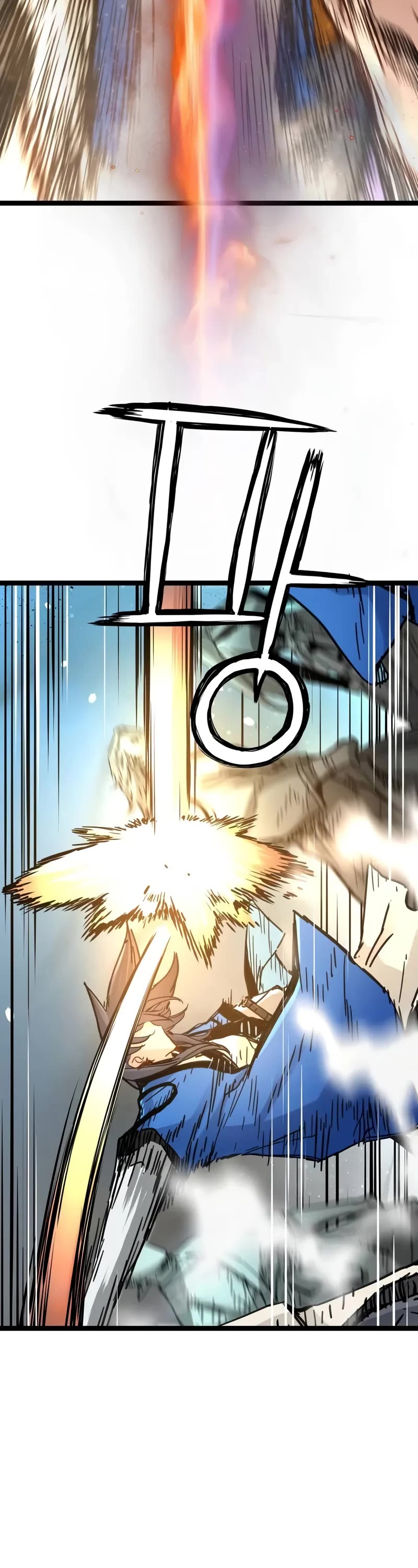 Surviving as a Genius on Borrowed Time chapter 43 page 14