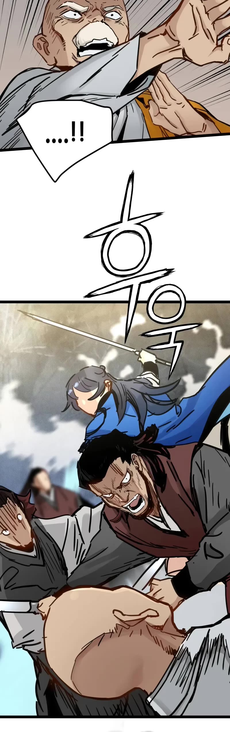 Surviving as a Genius on Borrowed Time chapter 43 page 45