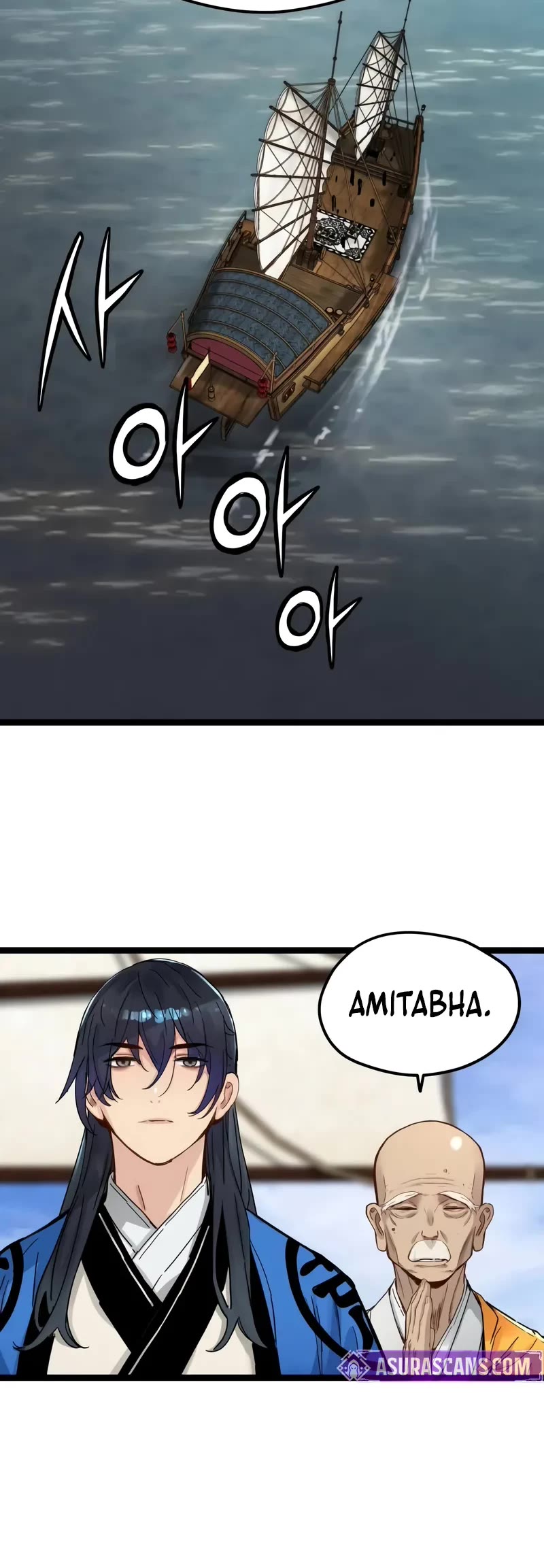 Surviving as a Genius on Borrowed Time chapter 44 page 26