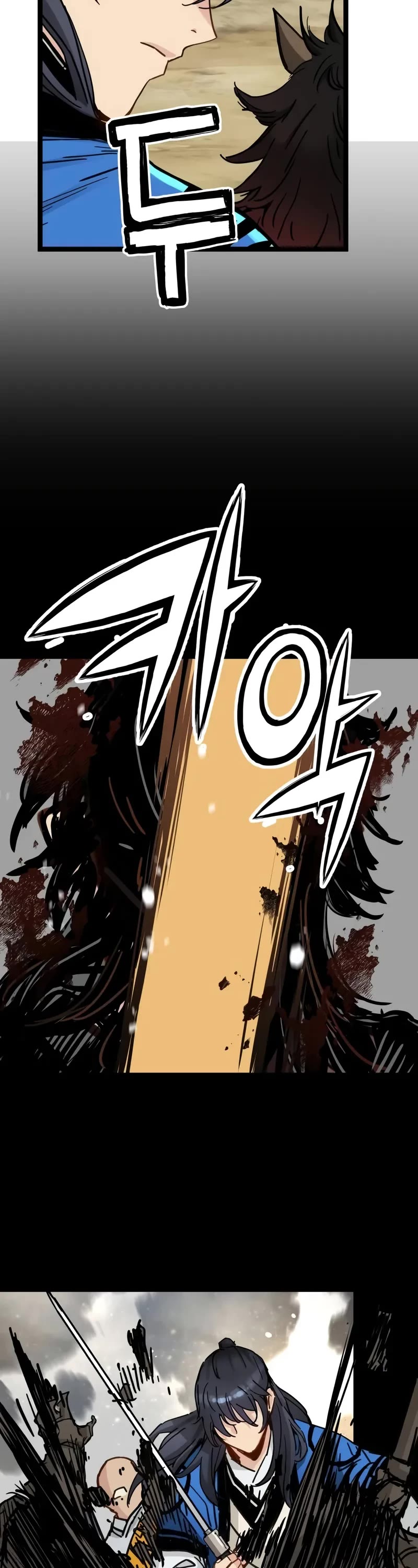 Surviving as a Genius on Borrowed Time chapter 44 page 3