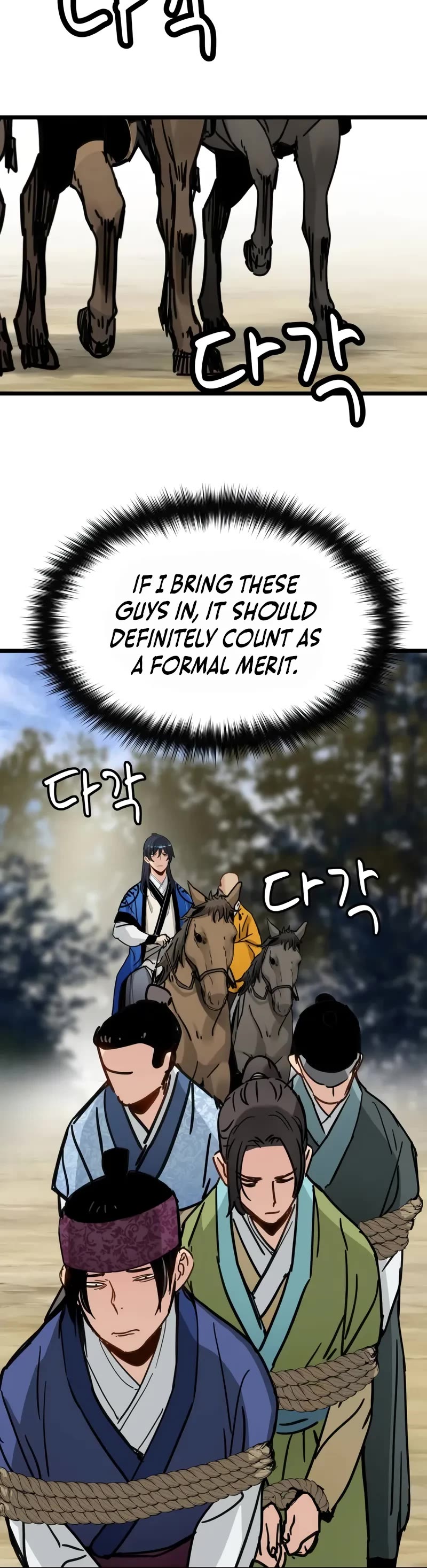 Surviving as a Genius on Borrowed Time chapter 45 page 15