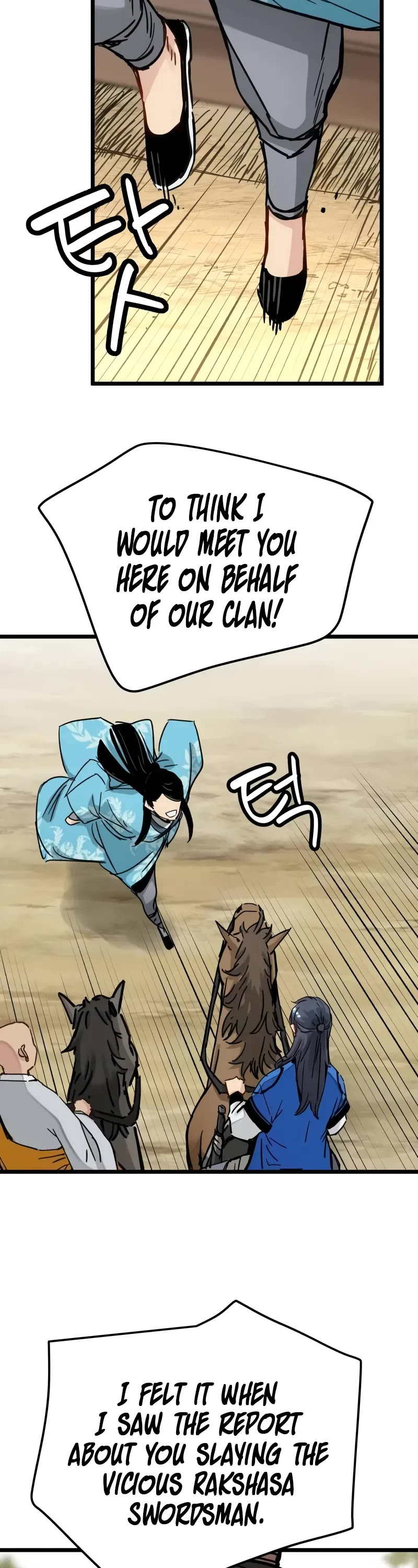 Surviving as a Genius on Borrowed Time chapter 45 page 24