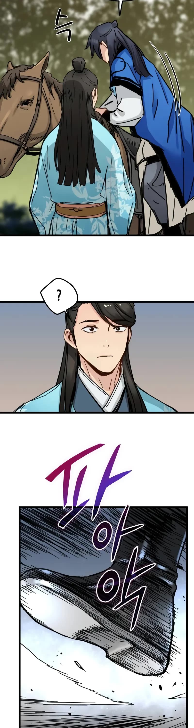 Surviving as a Genius on Borrowed Time chapter 45 page 29