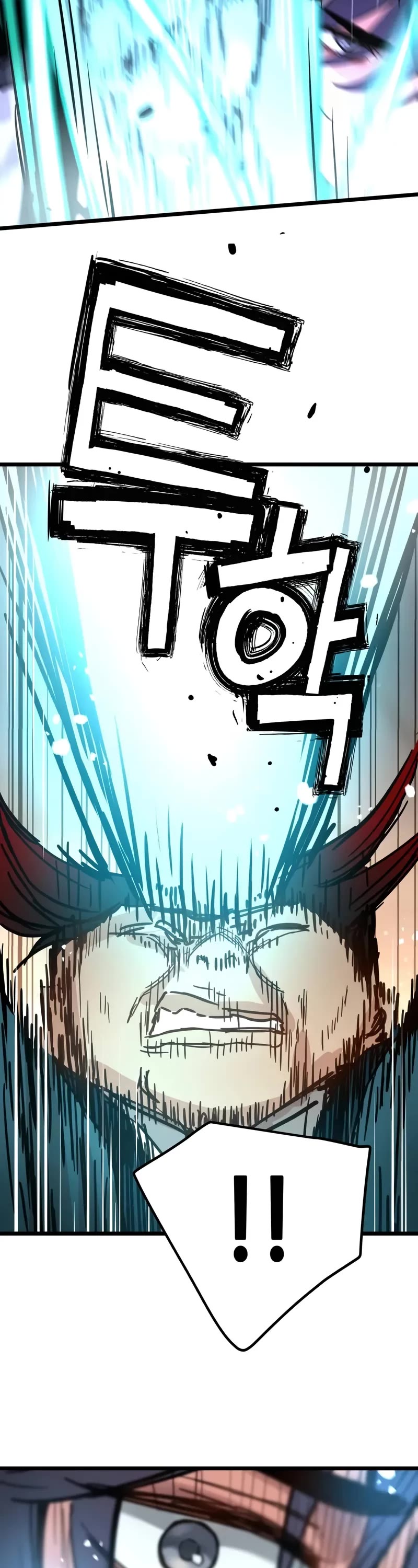 Surviving as a Genius on Borrowed Time chapter 45 page 37