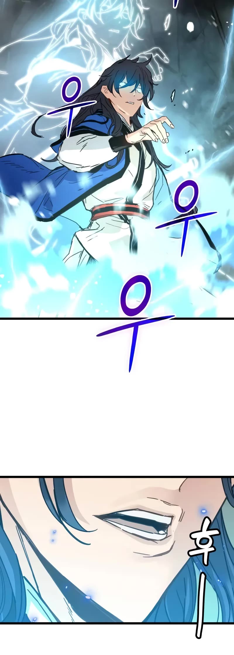 Surviving as a Genius on Borrowed Time chapter 45 page 40