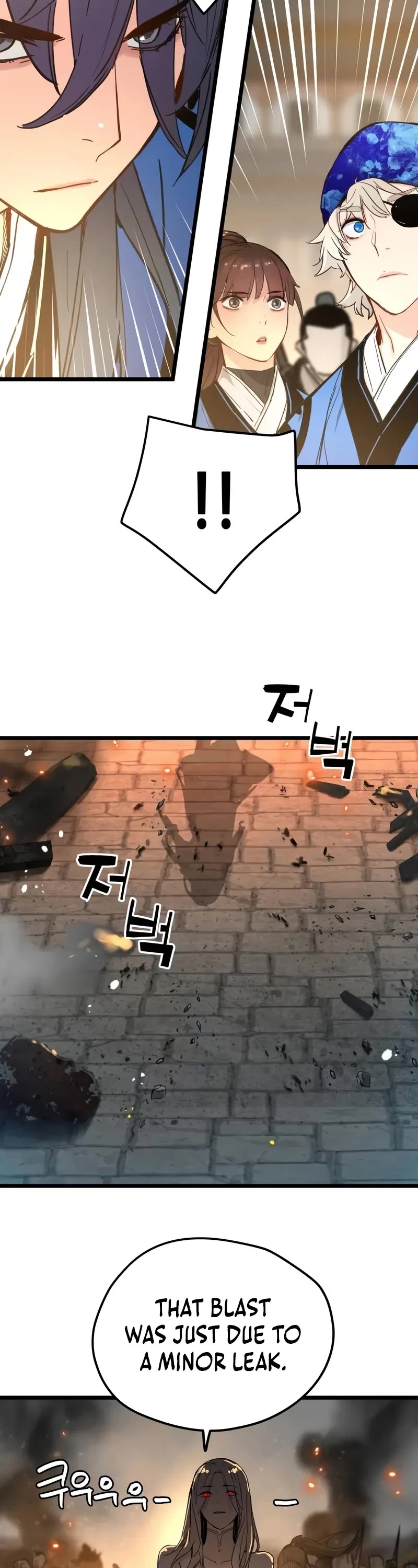 Surviving as a Genius on Borrowed Time chapter 46 page 24