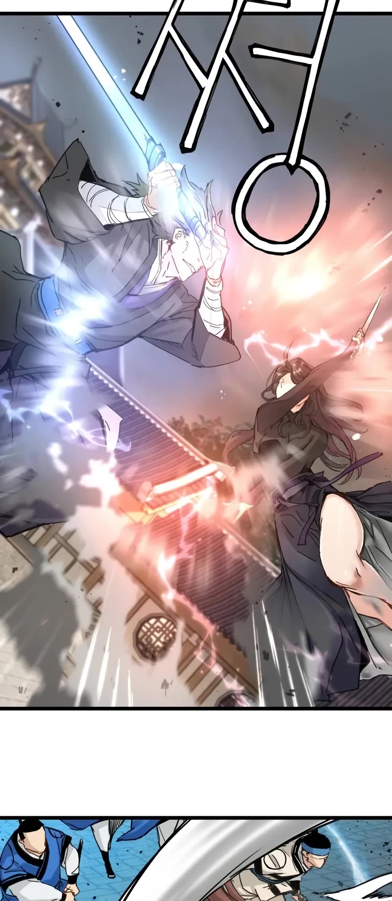 Surviving as a Genius on Borrowed Time chapter 46 page 30