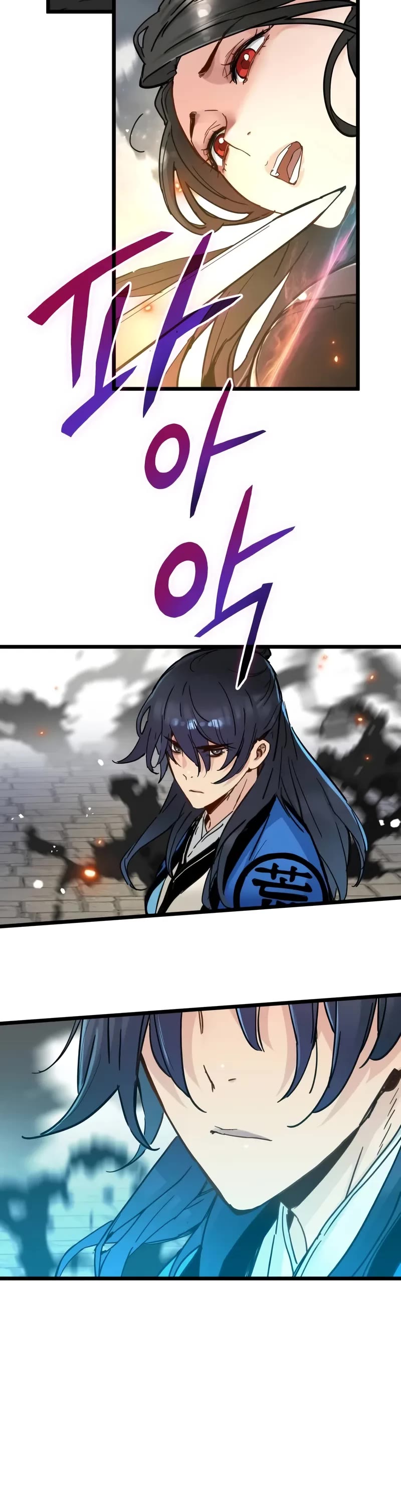 Surviving as a Genius on Borrowed Time chapter 46 page 38