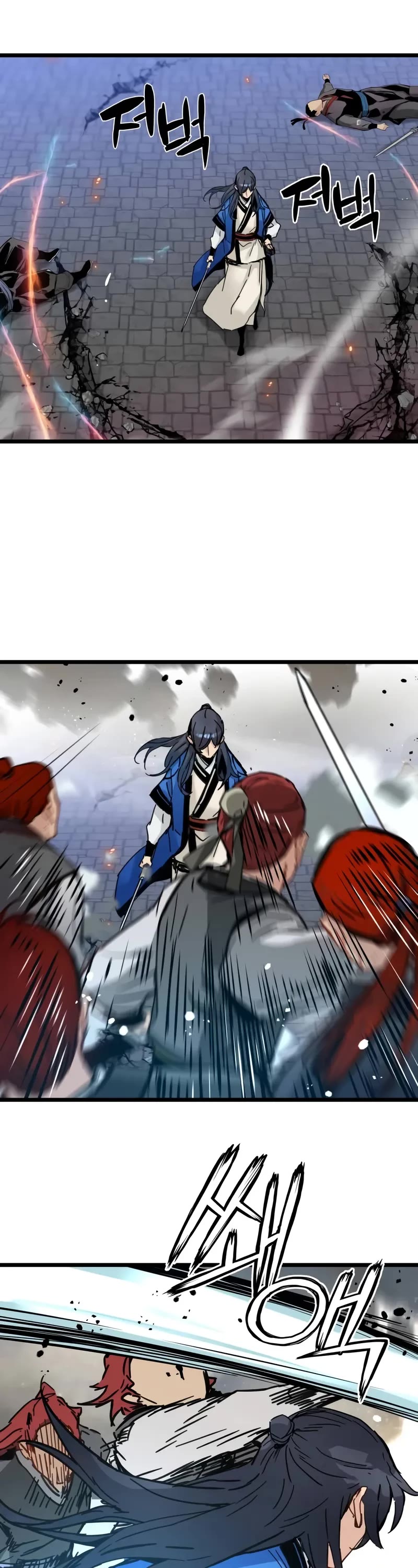 Surviving as a Genius on Borrowed Time chapter 46 page 39