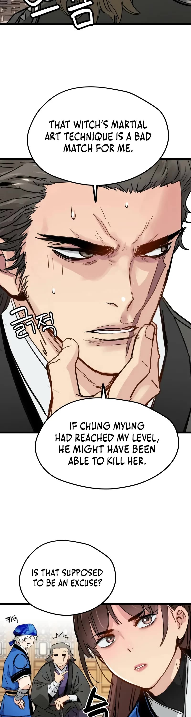 Surviving as a Genius on Borrowed Time chapter 46 page 5