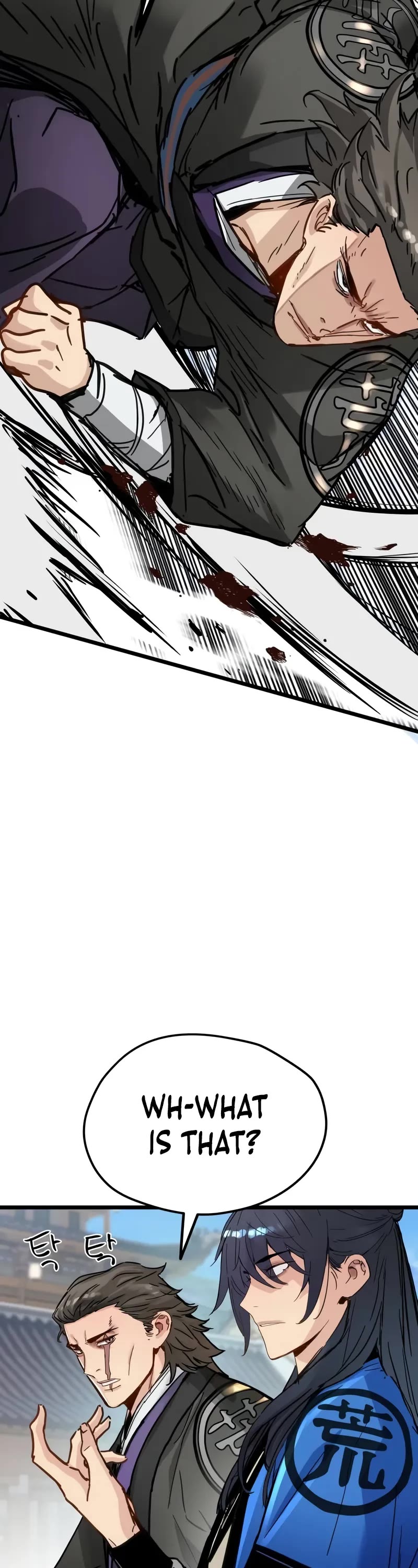 Surviving as a Genius on Borrowed Time chapter 47 page 14