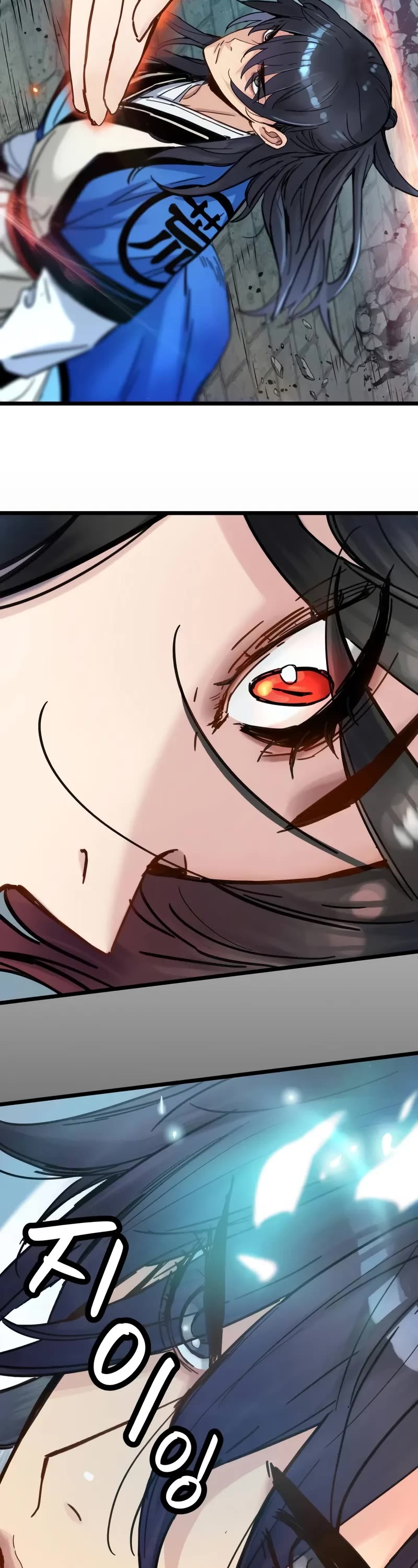 Surviving as a Genius on Borrowed Time chapter 47 page 3