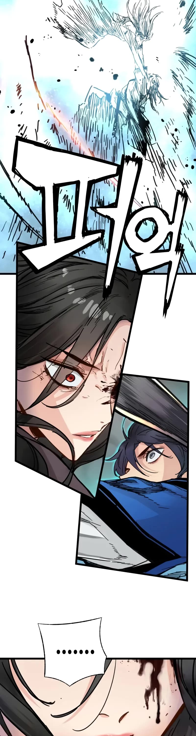 Surviving as a Genius on Borrowed Time chapter 47 page 8