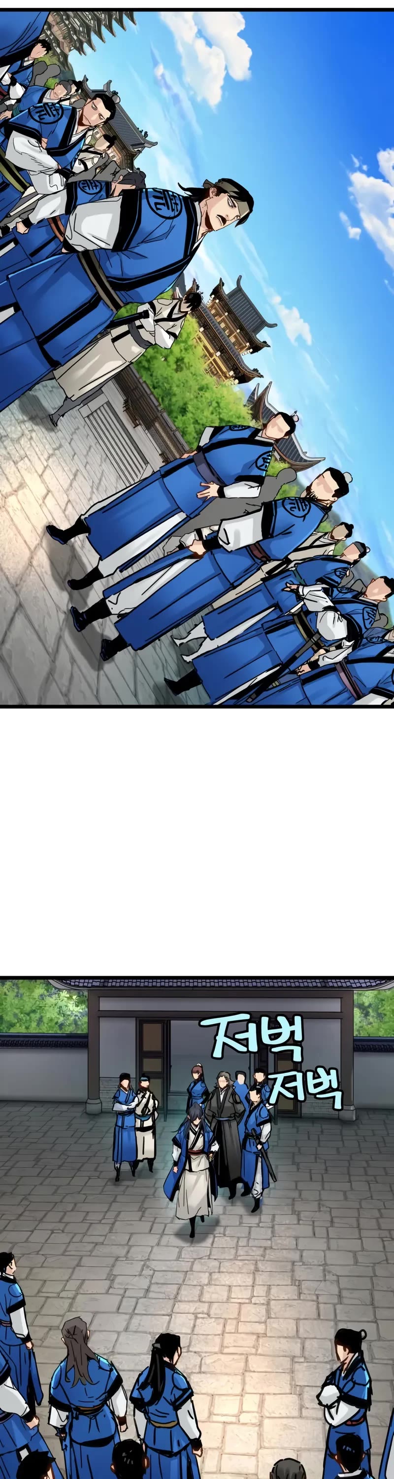 Surviving as a Genius on Borrowed Time chapter 48 page 13