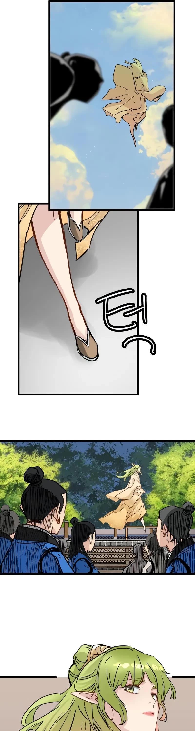 Surviving as a Genius on Borrowed Time chapter 48 page 22