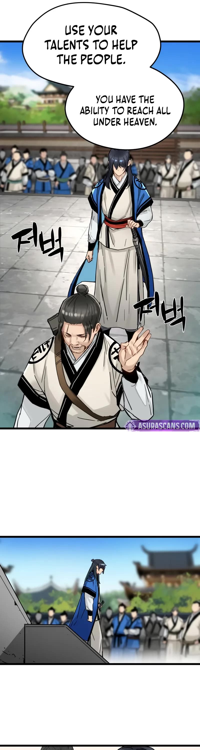 Surviving as a Genius on Borrowed Time chapter 49 page 31