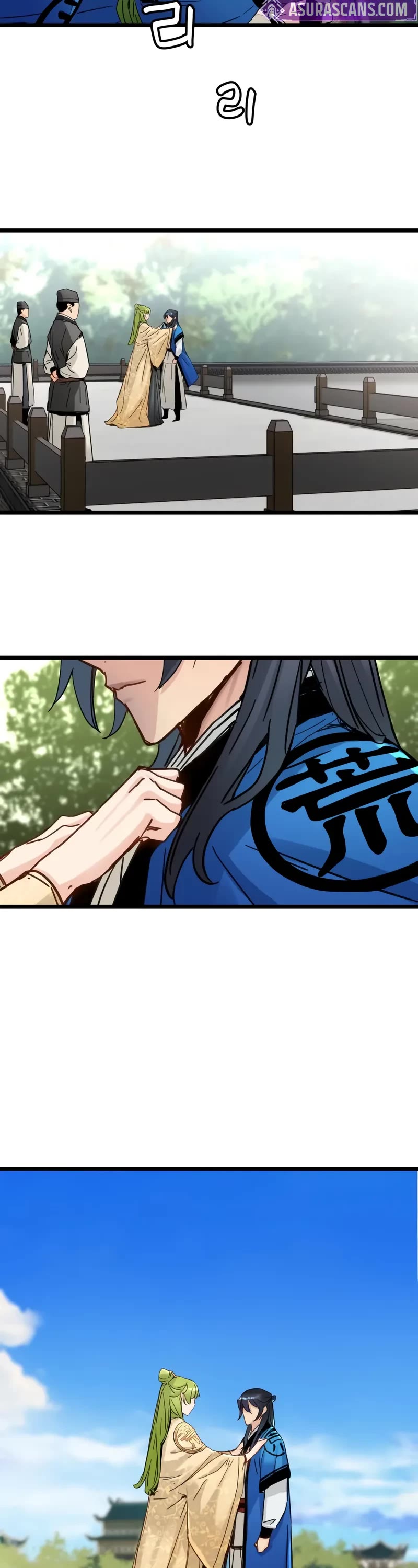 Surviving as a Genius on Borrowed Time chapter 49 page 37