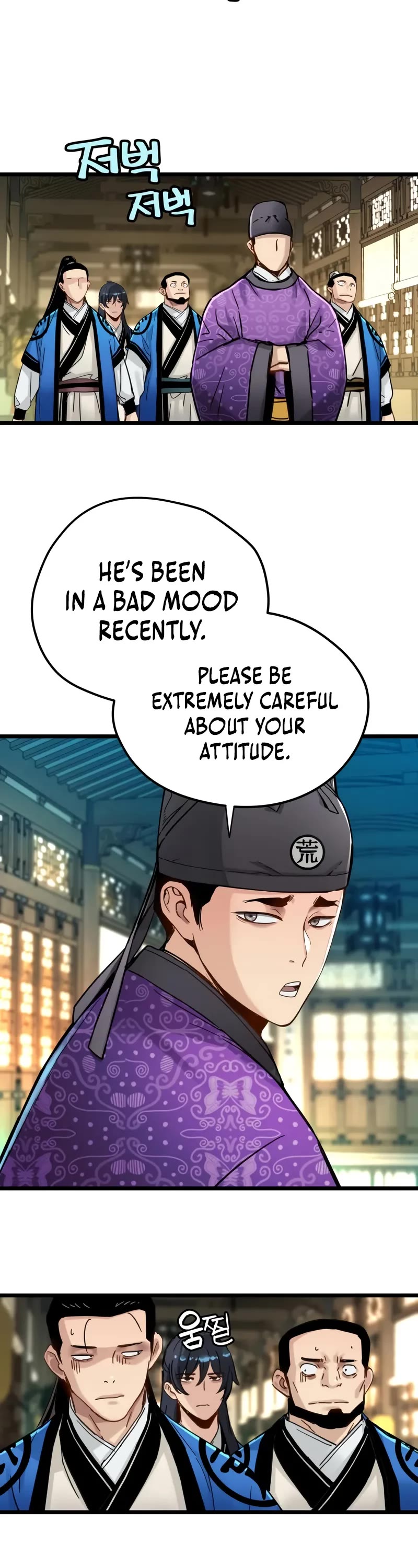 Surviving as a Genius on Borrowed Time chapter 49 page 42