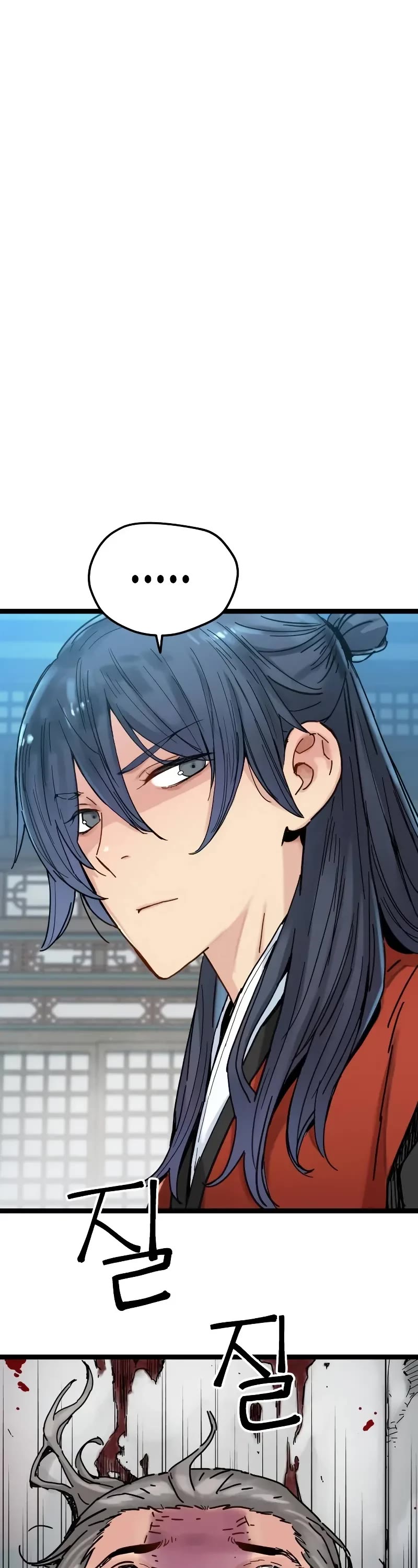 Surviving as a Genius on Borrowed Time chapter 5 page 2