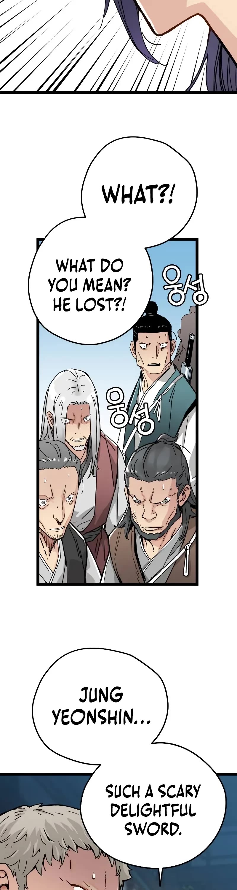 Surviving as a Genius on Borrowed Time chapter 5 page 34