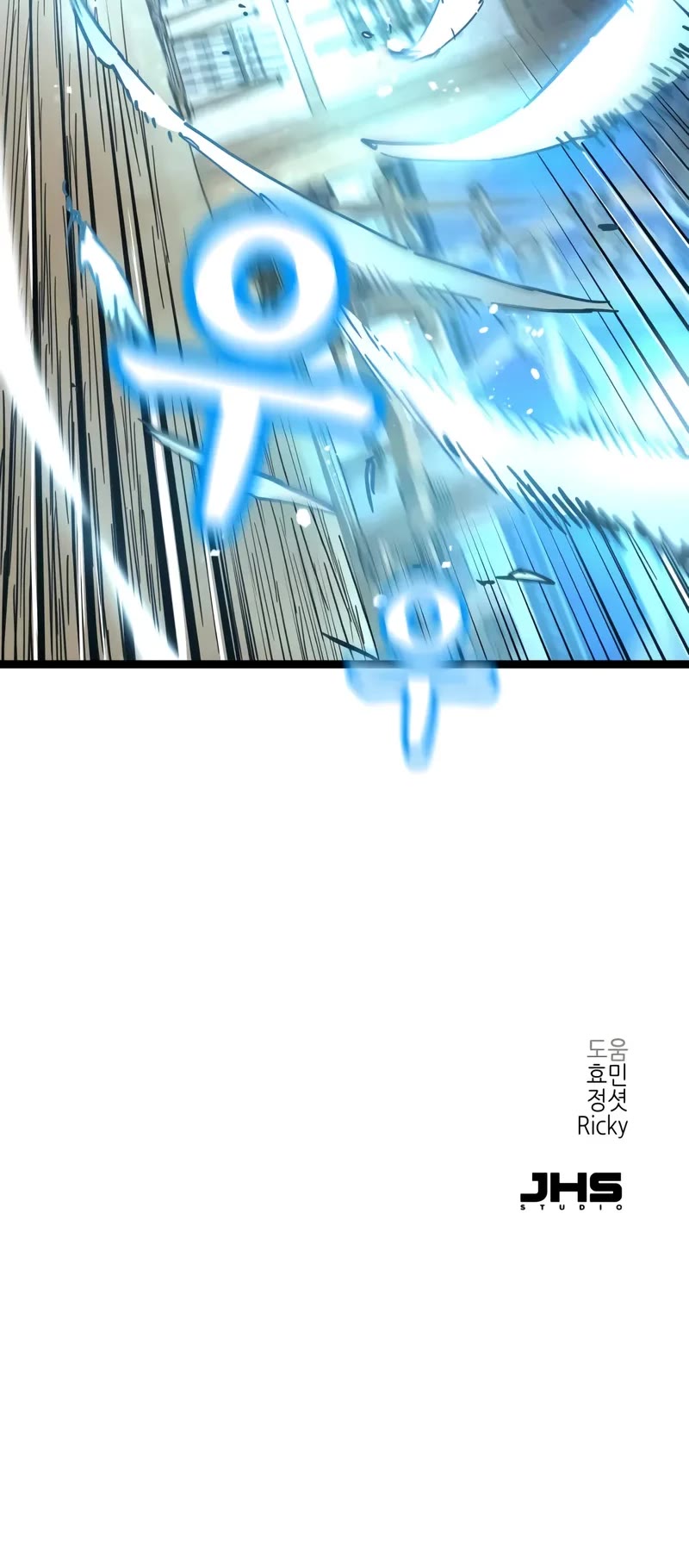 Surviving as a Genius on Borrowed Time chapter 50 page 45