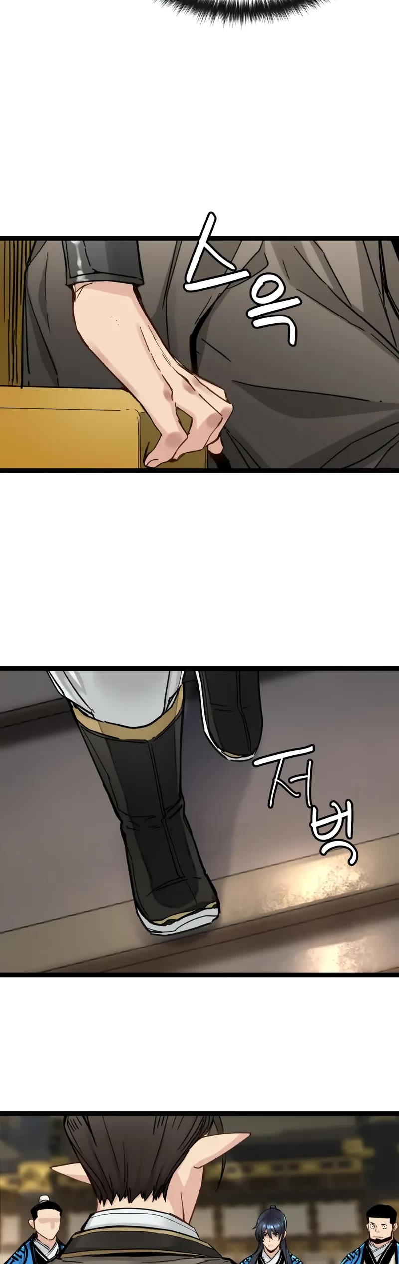 Surviving as a Genius on Borrowed Time chapter 50 page 5