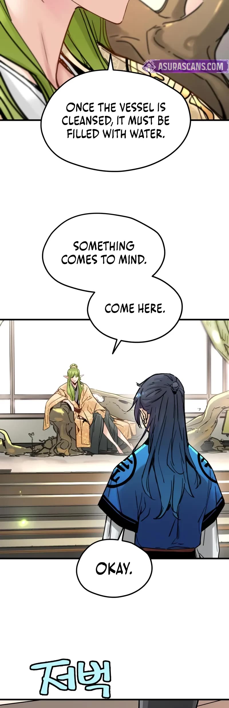 Surviving as a Genius on Borrowed Time chapter 51 page 25