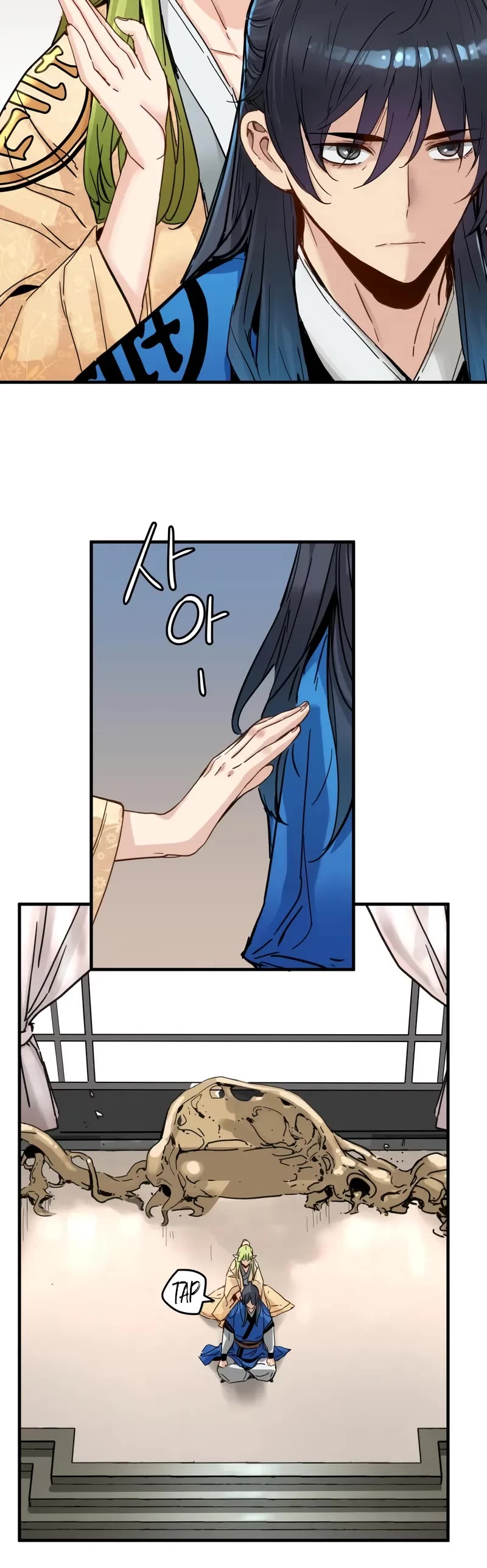 Surviving as a Genius on Borrowed Time chapter 51 page 35