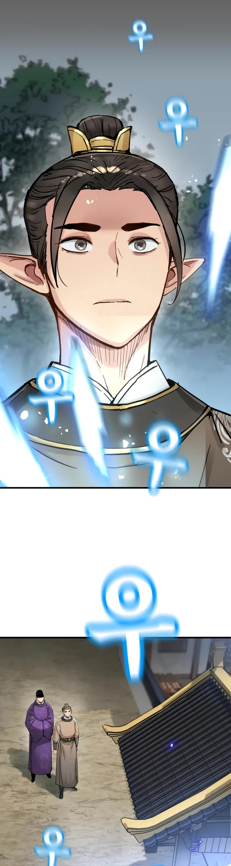 Surviving as a Genius on Borrowed Time chapter 51 page 7