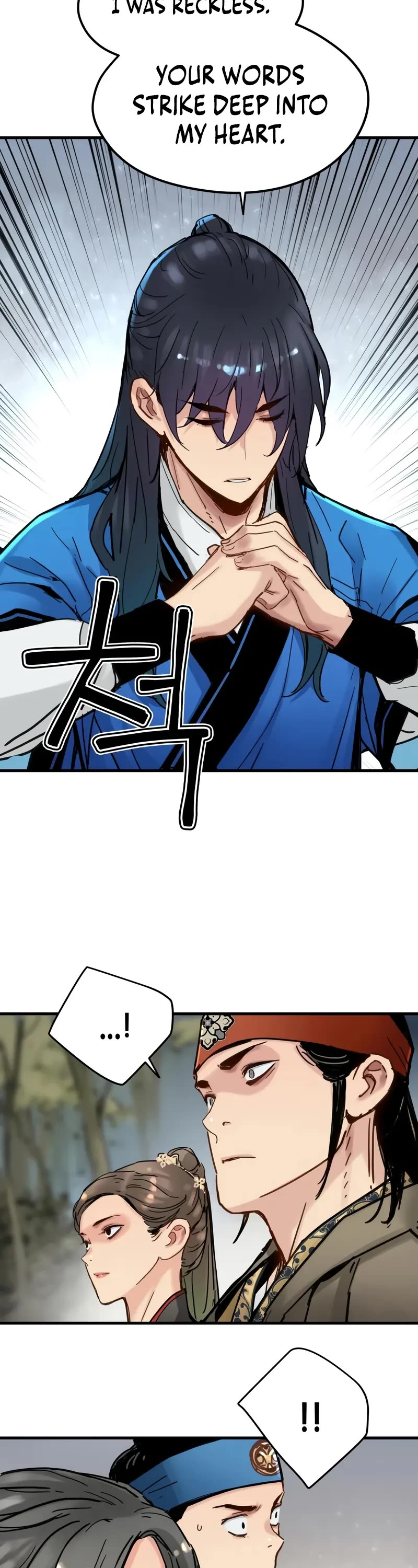 Surviving as a Genius on Borrowed Time chapter 53 page 13