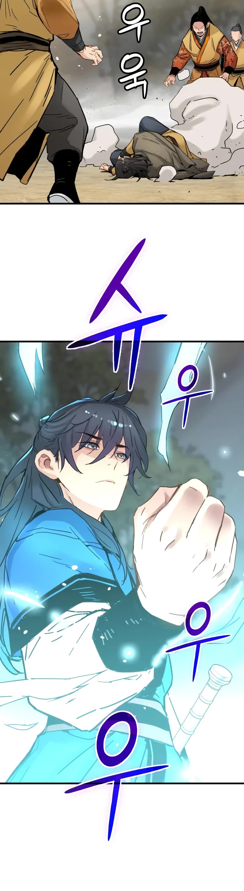 Surviving as a Genius on Borrowed Time chapter 53 page 43